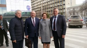 Делегация города Новошахтиснка приняла участие в IV областной научно-практической конференции 