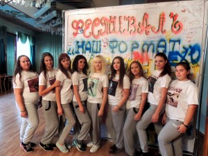 В городе состоялся третий фестиваль молодежных субкультур «Наш формат»