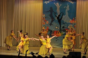 От города Новошахтинска в  1-м Всероссийском фестивале-конкурсе хореографического искусства  приняла участие детская школа искусств