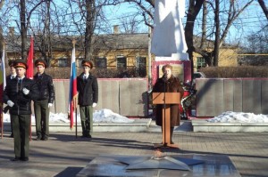В городском парке культуры состоялся митинг, посвященный 72-й годовщине со Дня освобождении г. Новошахтинска от немецко-фашистских захватчиков