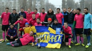 Команда «ВагонДорМаш» заняла 1 место в Первенстве Ростовской области по футболу среди команд первой лиги
