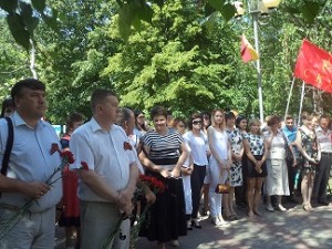 В городском парке культуры и отдыха состоялся митинг «Нам не забыть о той войне», посвященный Дню памяти и скорби