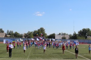 На центральном стадионе состоялось открытие недели большой профилактики в формате молодежного фестиваля «Молодежь Новошахтинска за здоровый образ жизни»