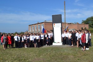 Участники III межрегиональной экспедиции, посвященной памяти героев, совершивших подвиг самопожертвования, побывали в городе Новошахтинске