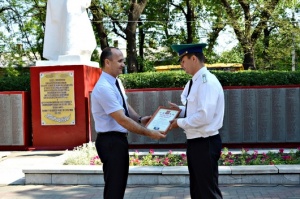Мэр города наградил пограничников в честь 96-летия со дня образования пограничных войск