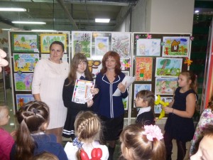 Состоялось награждение победителей городского конкурса детского рисунка «Российский кинематограф глазами детей» 