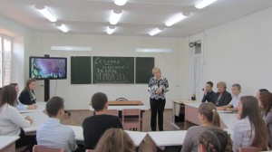 В школах города проведены мероприятия, посвященные местному самоуправлению в Российской Федерации