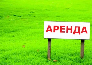 Объявление Комитета по управлению имуществом Администрации города о наличии свободных земельных участках по улицам Войкова и Седова
