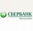 Акция ОАО «Сбербанка России» по кредиту «Доверие» снижены процентные ставки и увеличены сроки кредитования