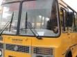 Школьный автопарк города Новошахтинска пополнен новым  автобусом