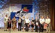 Новошахтинская делегация приняла участие в областной акции «Поезд будущего»