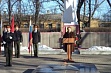 В городском парке культуры состоялся митинг, посвященный 72-й годовщине со Дня освобождении г. Новошахтинска от немецко-фашистских захватчиков