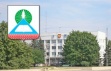 О начале формирования состава общественного совета при Администрации города Новошахтинска