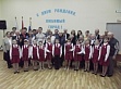 Торжественное мероприятие, посвященное 76-летию со дня образования  г. Новошахтинска