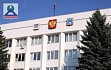 Руководитель Региональной службы по тарифам Ростовской области проведёт приём граждан в Новошахтинске