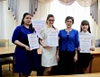 Награждены победители и призеры городского конкурса «Защита прав потребителей глазами молодого поколения»