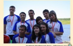 Молодежный форум "Новошахтинск - 2011"