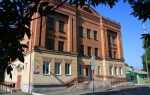 Государственное казенное учреждение Ростовской области «Центр занятости населения города Новошахтинска»