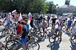 День государственного флага отметили велопробегом и молодежной акцией «Горжусь Россией»
