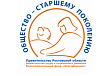 29 сентября прошел первый социальный форум Ростовской области «Общество – старшему поколению»