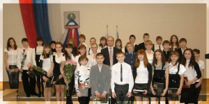 Торжественное вручение паспортов РФ школьникам города
