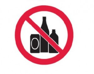 В результате пресс-тура на двух торговых объектах выявлены нарушения по продаже пива и пивных напитков 