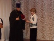 В детской музыкальной школе прошла Сретенская конференция Новошахтинского благочиния Шахтинской епархии